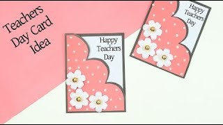 How To Make Teacher's Day Card | DIY Easy Teacher's Day Card Making Idea