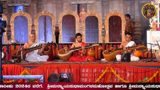 Sahasrachandra Darshana Shanti Mahotsava - Day 08