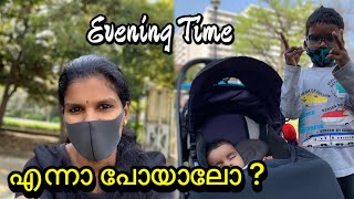 മറന്നു വെച്ച toothbrush inu വരെ കണക്കു പറഞ്ഞു 😒😒 || easy ribbon pakkoda recipe || malayalam vlog