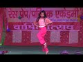 daiya daiya daiya re dil ka rishta aishwarya rai u0026 arjun rampal alka yagnik dance video