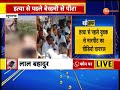 hanumangarh news हनुमानगढ़ में युवक की हत्या के बाद गतिरोध जारी murder case hanumangarh police