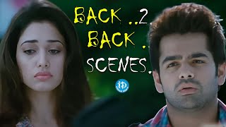 Endukante Premanta Movie Scenes - Telugu Cinema | Ram Samantha | Telugu Love Scenes | iDream Global