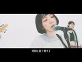 【オリジナル曲】『my prelude』official mv 【未来世1 2%】