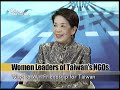 「taiwan outlook」women leaders of taiwan_1