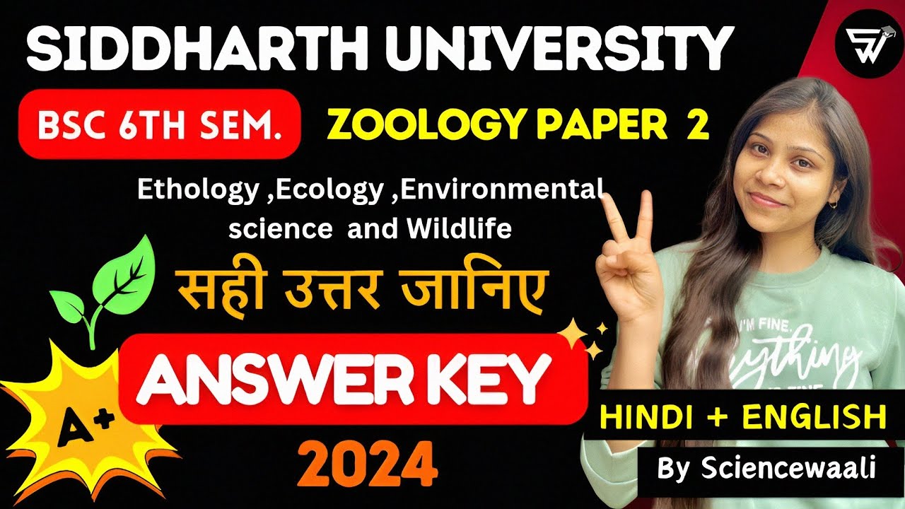 Siddharth University BSc 6th Semester Zoology Paper 2 Mcqs Answer Key ...