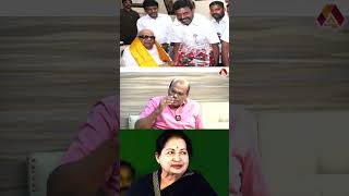 ஜெயலலிதா அம்மையாரை தோற்கடிக்க முடியவில்லை | #aadhannews #aadhanshorts #jayalalitha #Aiadmk #EPS