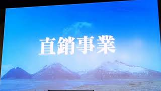 new 2023年2月16日 嵇老师 价值远景