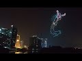 Drone Gala Macau (lights festival)