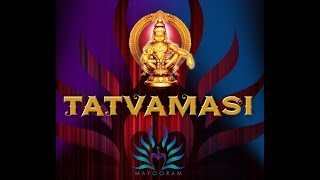 TATVAMASI - Mayooram School of Dance