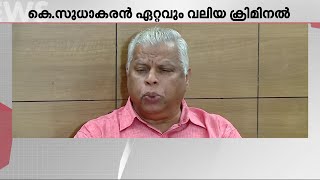 കമ്മ്യൂണിസ്റ്റുകാർ ജയിലിൽ പോയി പ്രതികളെ കണ്ടതിൽ ആർക്കും തെറ്റ് പറയാനാകില്ല- എം.വി ജയരാജൻ