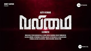 Valimai Title Motion Poster | Thala Ajith | H.Vinoth | Yuvan Shankar Raja