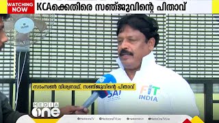 വിജയ് ഹസാരെ ടീമിൽനിന്ന് സഞ്ജുവിനെ ഒഴിവാക്കാൻ KCA ശ്രമിച്ചെന്ന് പിതാവ് സാംസൺ