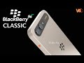 Blackberry Classic 2024 Official Video, Camera, Trailer, First Look, Release Date, Features,Specs,5G