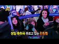 【tvpp】psy brings gangnam style to time square 싸이 타임스 스퀘어에 울려 퍼지는 강남스타일 @ infinite challenge