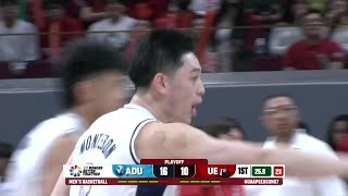 AdU RESPONDS with a 14-0 RUN in 1Q vs. UE | UAAP Season 87 Men’s Basketball