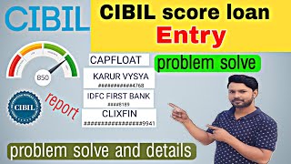 KARUR VYSYA /CAPITALFLOOR/galat loan enquiry close how to close fraud loan enquiry in sibil score