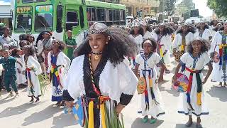 טעמות אייני וארי קב אחסומאביט קרקע | Axum Ayni Wari Beal Ashenda Tigray