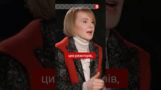 І ми маємо викласти 700 млн за ці каструлі!? Лана Зеркаль про добудову ХАЕС