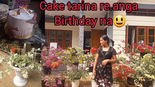 Mani ma.angchi cake tarina re.anga 😃Sobha na tariako nibajola||aro pul koba