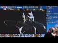 【tekken7】ps4・ps5大会：第48回『フライ杯』【ps4 ps5】