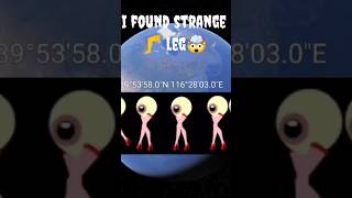 I found strange leg no Google Earth map and google #earthmap721 #video