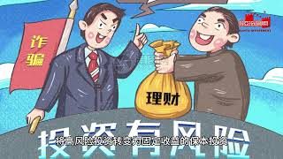 中国创投行业面临严峻挑战：数据透视与未来展望