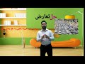 دانش عمومی و دانش علمی؛ حل تعارض میان این دو