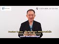 previewcourse โค้ชชีวิตตัวเอง...พิชิตความสำเร็จ self coaching for success 【official course】