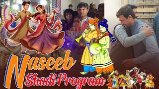 shadi program | شادی پروگرام |🥀🥀🥀