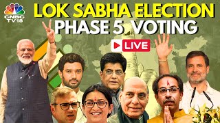 LIVE: Lok Sabha Elections 2024 Phase 5 | Voting in 49 Lok Sabha Constituencies | Lok Sabha Polls