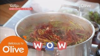 2016Tastyroad 침샘폭발! 매혹의 낮져밤이 쏘가리 매운탕 160220 EP.1