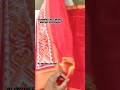 double ikkat patola silk sarees saree ikat ikkatfabric ikkathpochampally ikkatsaree pochampally