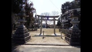 記三上神社・（広陵町三吉）奈良の爺々