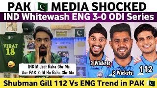 Pak Media Shocked on Ind Whitewash Eng 3-0 | Ind Vs Eng 3rd Odi Match 2025 | Ind Beat Eng 3rd Odi |