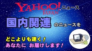 「学歴フィルター」早慶とMARCHの大きな差