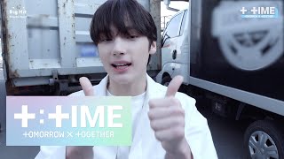 [T:TIME] Happy World Penguin Day - TXT (투모로우바이투게더)