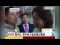 中國民間故事 為沖業績讓員工墊錢？離職索要工資遭拒，領導：再說就打你一頓！