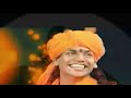 திருவண்ணாமலை பற்றிய விஞ்ஞான அறிவியல் swami nithyananda