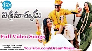 Vikramarkudu Movie Songs | Vikramarkudu Songs | Ravi Teja | Anushka | Brahmanandam