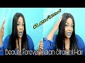 AMAZON INDIAN STRAIGHT HAIR REVIEW FEAT. BEAUTY FOREVER HAIR