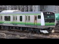 【横浜線用e233系 新津配給】jr東日本e233系6000番台鎌倉車h001編成　宮原・大宮操