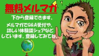 他人の評価が気になってしまう【本当の原因と解決法】とは？