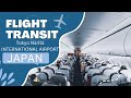 How to Transit at Tokyo Narita Airport - Connecting Flight Transfer Japan