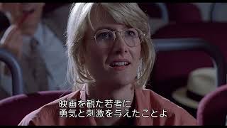 映画『ジュラシック・ワールド／新たなる支配者』特別映像＜WOMEN INHERIT THE EARTH＞／7月29日(金)全国公開