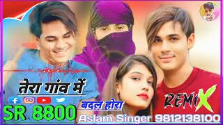 SR.8800.Aslam singer original Aslam singer zamidar Aslam singer dedwal sr.8800