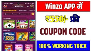winzo coupon code | winzo coupon code today | winzo coupon code 2024 today | winzo apply coupon code