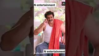 Rao Ramesh dialogues