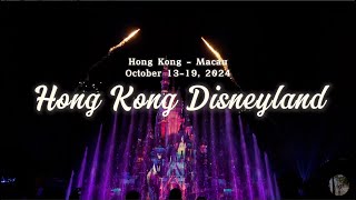 Hong Kong Disneyland!