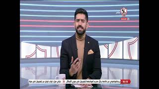 أخبارنا - حلقة الثلاثاء مع (محمد طارق أضا) 21/2/2023 - الحلقة الكاملة