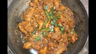 pepper chicken chettinad style | செட்டிநாடு மிளகு கோழி கொழம்பு